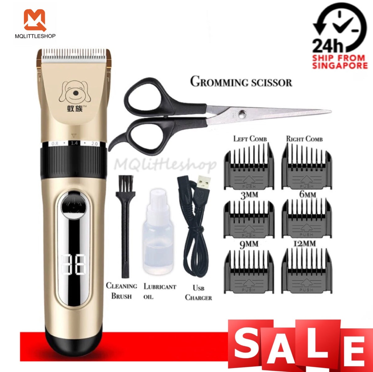 Electric razor clearance for cats