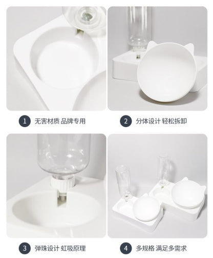 Pets Water and Food Bowl Set 15°Tilted Water