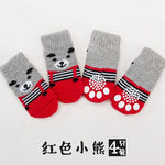 Dog Socks Medical Socks Cat Socks Non-slip Pet Socks