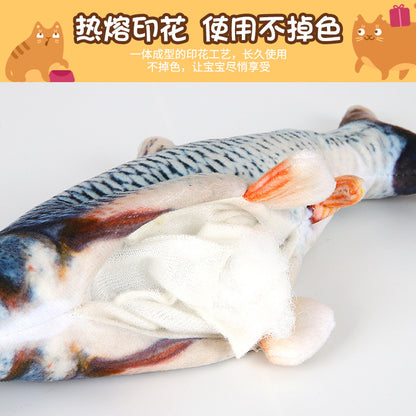 Dancing Moving Fish Cat Catnip Toy Fun Electric Plush Doll