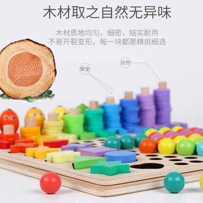 [Montessori Toy ] 13 in 1 Wooden Bead Holder Educational Toy Focus Training Chopsticks Training Educational Toy