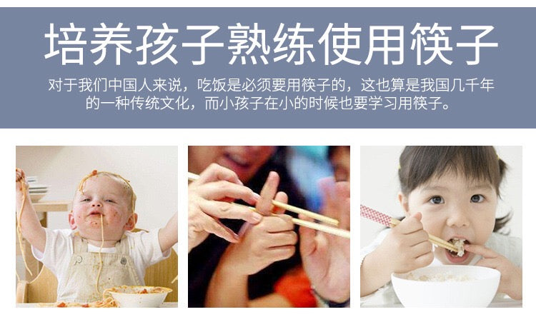 [Montessori Toy ] 13 in 1 Wooden Bead Holder Educational Toy Focus Training Chopsticks Training Educational Toy