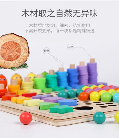 [Montessori Toy ] 13 in 1 Wooden Bead Holder Educational Toy Focus Training Chopsticks Training Educational Toy