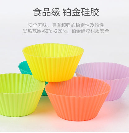 [Montessori Toy ] 13 in 1 Wooden Bead Holder Educational Toy Focus Training Chopsticks Training Educational Toy