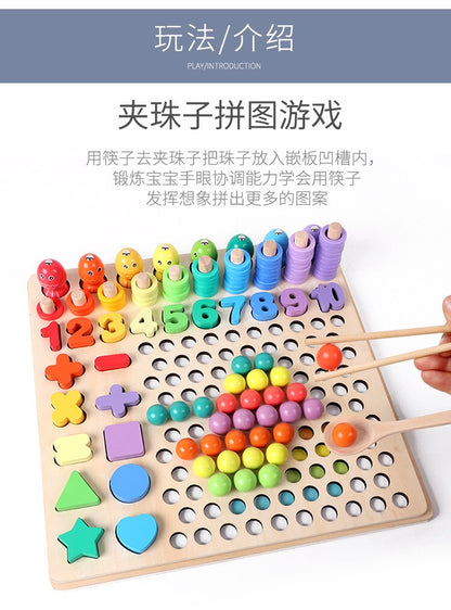 [Montessori Toy ] 13 in 1 Wooden Bead Holder Educational Toy Focus Training Chopsticks Training Educational Toy
