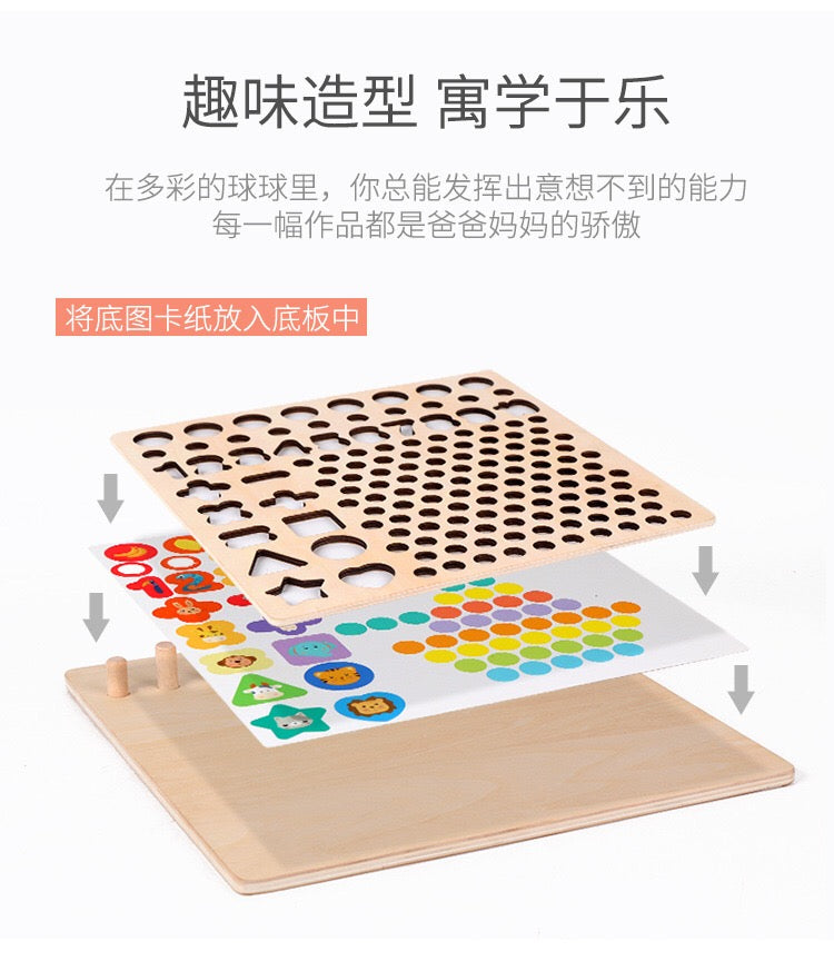 [Montessori Toy ] 13 in 1 Wooden Bead Holder Educational Toy Focus Training Chopsticks Training Educational Toy