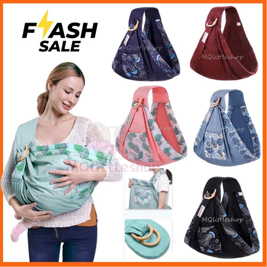Baby Carrier Breathable Newborn Infant