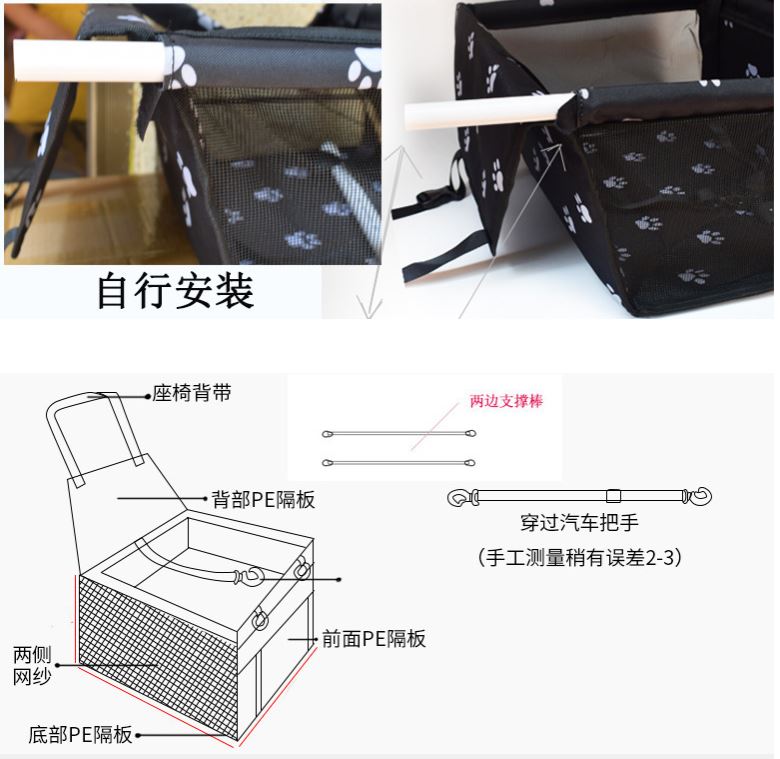 Foldable Waterproof Dog Car Seat Cover Pet Carriers Truck Hammock pet Car Mat dogs Car SEAT